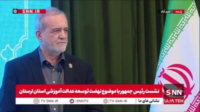  ضرب المثل ترکی رئیس جمهور درباره شعور و فهم کودکان