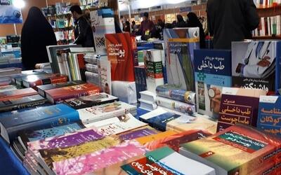  نمایشگاه کتاب پس از ۶ سال وقفه در سمنان از جمعه آغاز به کار می‌کند
