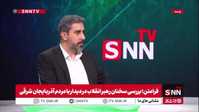  صالحی: ایران با عراق، لیبی، سوریه و ونزوئلا قابل مقایسه نیست؛ جمهوری اسلامی به تعبیر رهبر انقلاب با مردم یکی است و هیچ انفکاکی ندارد