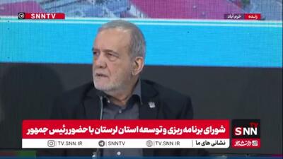  خاطره پزشکیان از وعده‌های روحانی