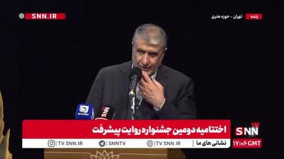  اسلامی: دشمن تمام ابزار خود را علیه ایران به کار گرفته است / اما انقلاب ما کشور را به تراز برتر علمی و اقتدارآفرین رساند