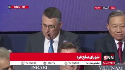  اظهارات مضحک ساعر: حماس خانواده های ما را کشت / طرح ترامپ برای خلع سلاح حماس و جهاد اسلامی باید اتفاق بیفتد