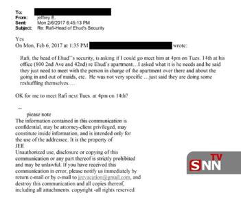  پرده جدیدی از ارتباط امنیتی رژیم جنایتکار صهیونیستی با جفری اپستین