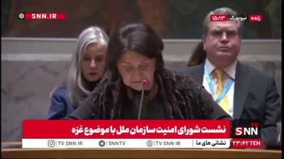  معاون دبیرکل سازمان ملل: با وجود آتش بس، غزه در صلح نیست/ اسرائیل در هفته گذشته حملات خودش به سراسر غزه را تشدید کرده