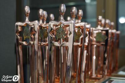  برگزیدگان دومین «جشنواره ادبی خیر ایران» معرفی شدند - سوره سینما