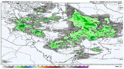  وضعیت هوای جمعه و شنبه ۱ و ۲ اسفند ۱۴۰۴/ هشدار فعالیت سامانه بارشی جدید صادر شد
