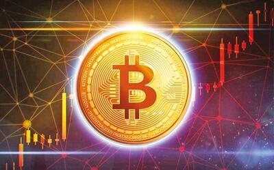  بیت‌کوین در مرز  تردید