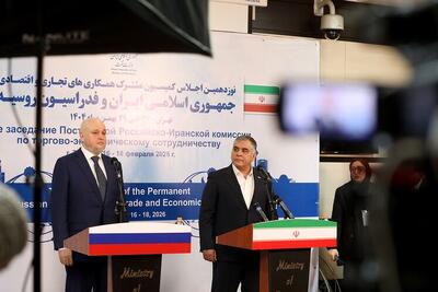  بازتاب برگزاری کمیسیون مشترک ایران و روسیه در رسانه‌های خارجی