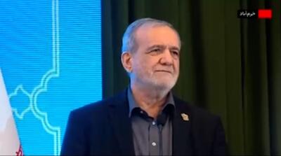  پزشکیان: از برخی «نارسایی‌ها» واقعاً شرمنده‌ایم!