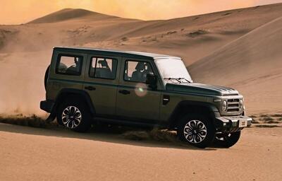  آغاز اولین مرحله شرایط فروش خودروی ۲۱۲