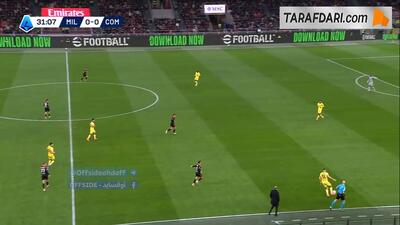  گل نیکو پاز به میلان روی اشتباه مهلک مایک منیان (میلان 0-1 کومو)