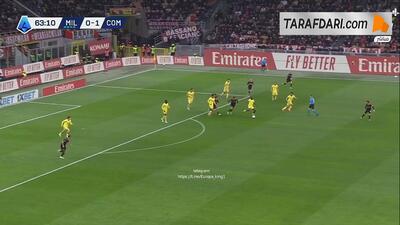  گل زیبای رافائل لیائو به کومو (میلان 1-1 کومو)