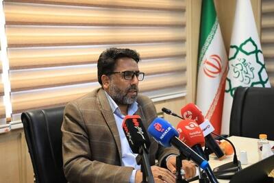  سرانجام شن چاله‌های جنوب تهران چه می‌شود؟