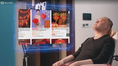  پیشی‌گرفتن چین از آمریکا در حوزه رابط مغز و کامپیوتر؛ جنگ تراشه‌ها به مغز رسید!