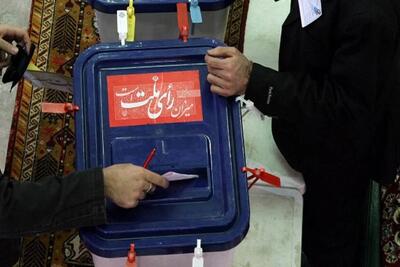  تعیین تکلیف 5 کرسی مجلس در سال آینده