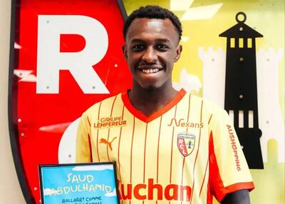  مدافع عربستان مورد توجه اورتون و لانس!