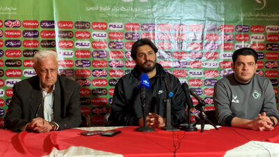  دقیقی: جایگاه جدول برای آلومینیوم و پیکان اینجا نیست