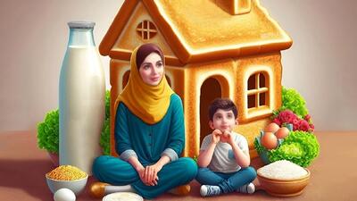  مرحله جدید طرح یَسنا شارژ شد/ واریز ۳.۹ میلیون تومان به حساب سرپرستان خانوار