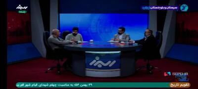  سامانه فواد؛ نماد پاسخگویی و بازنمایی عدالت در ساختار مدیریتی