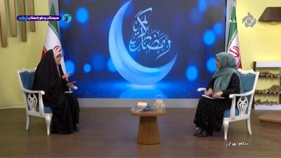  ماه مبارک رمضان تمرین صبوری است + فیلم