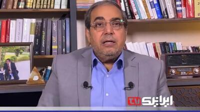  رهبر ایران به یاوه‌گویی ترامپ پاسخ داد/ امروز نوبت شکست آمریکا در برابر ایران است! + فیلم