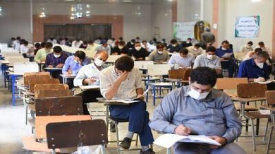  اعلام شرایط تکمیل ظرفیت دوازدهمین امتحان مشترک فراگیر دستگاه‌های اجرایی کشور