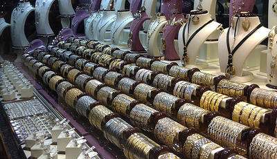  آخرین قیمت طلا و دلار امروز جمعه 1 اسفند ۱۴۰۴