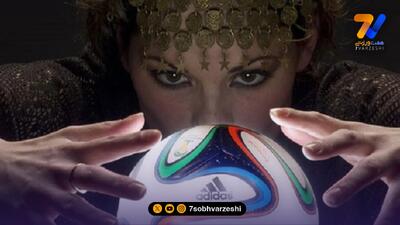  دفن استخوان کتف گوسفند در زمین تمرین تیم لیگ برتری!