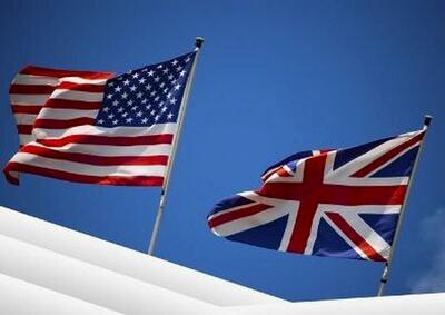  اقدام معنادار بریتانیا به سود ایران و علیه ترامپ