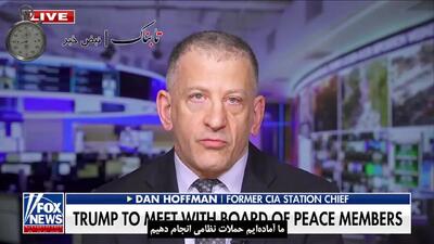  نقشه ایران در جنگ با آمریکا