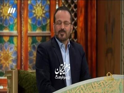  چرا «زندگی پس از زندگی» امسال پخش نشد؟