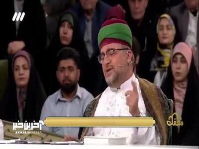  قرآن نبض حیاتی  ...