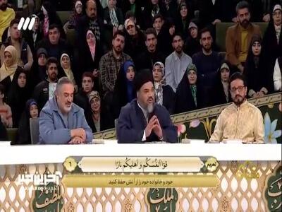  چه سپری بهتر از قرآن ؟