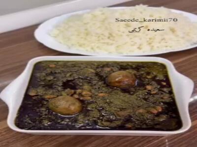  قورمه سبزی بوی زندگی میده