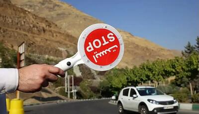  اعمال محدودیت‌های ترافیکی در محورهای شمالی / چالوس یک‌طرفه می‌شود