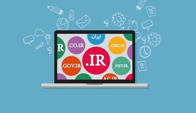  تعداد دامنه فارسی کاهش یافت