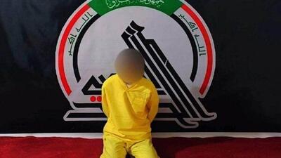  سرکرده بارز داعشی در نینوا به دام افتاد