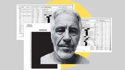  توافق ۳۵ میلیون دلاری اموال اپستین در پرونده دعوای جمعی قربانیان