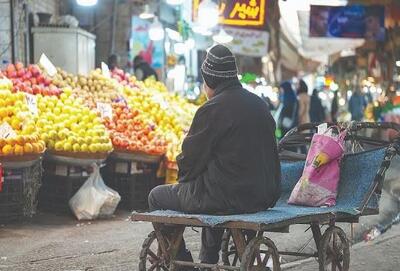  تصویر عریان اقتصاد ایران