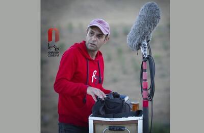  درگذشت یک سینماگر جوان