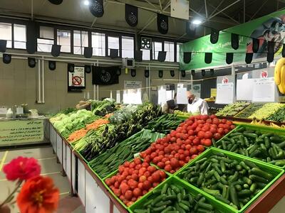  سبزیجات، میوه و خرما به کالابرگ اضافه شد