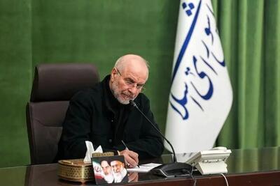  قالیباف در پیامی درگذشت خواهر محسن و امیدوار رضایی را تسلیت گفت