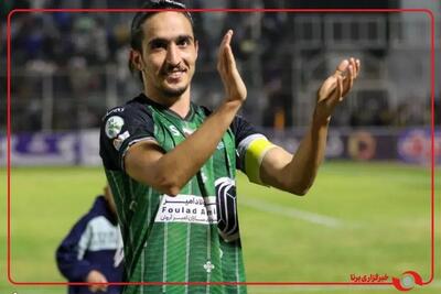  گل اول خیبر به پرسپولیس توسط حسینی