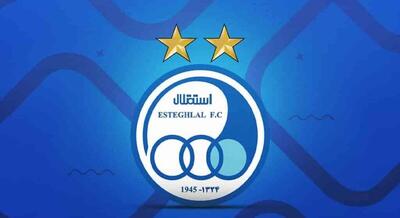  جانشین ساپینتو ایرانی خواهد بود/ احتمالا فردا سرمربی مشخص شود