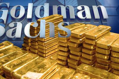  چشم‌انداز صعودی طلا از نگاه گلدمن ساکس؛ هدف ۵۴۰۰ دلاری تا پایان ۲۰۲۶