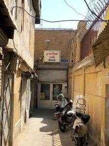  مهمانپذیر نادر، کوچه پرتو؛ اینجا بوی ۶۰ سال خاطره می‌دهد - چیدانه