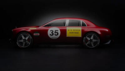  «رد پیگ» کانسپت جدید مرسدس بنز