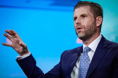  پسر ترامپ در صنایع پهپادی اسرائیل سرمایه‌گذاری می‌کند