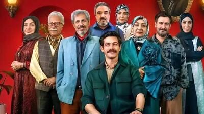  سریال جدید مهران مدیری در ماه رمضان بازپخش می‌شود | دنیای سینما
