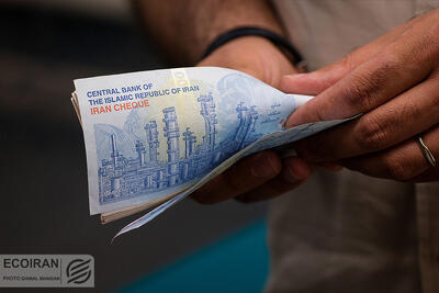  فوری/ یارانه این زوج ها حذف می‌شود